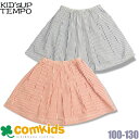 KID'S UP TEMPO キッズアップテンポ サッカータックスカート 子供服 100cm子供服