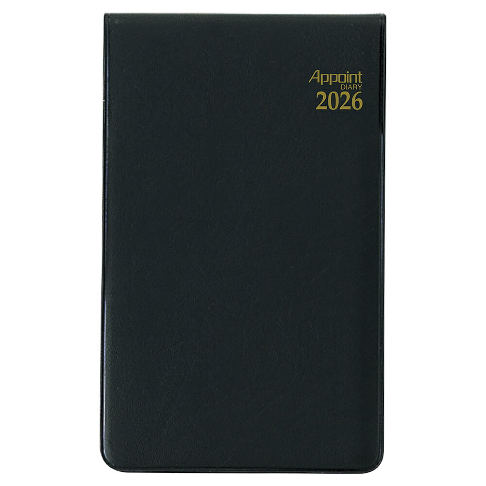 2026 アポイント 1W+横罫 縦開 E1006 ダイゴー