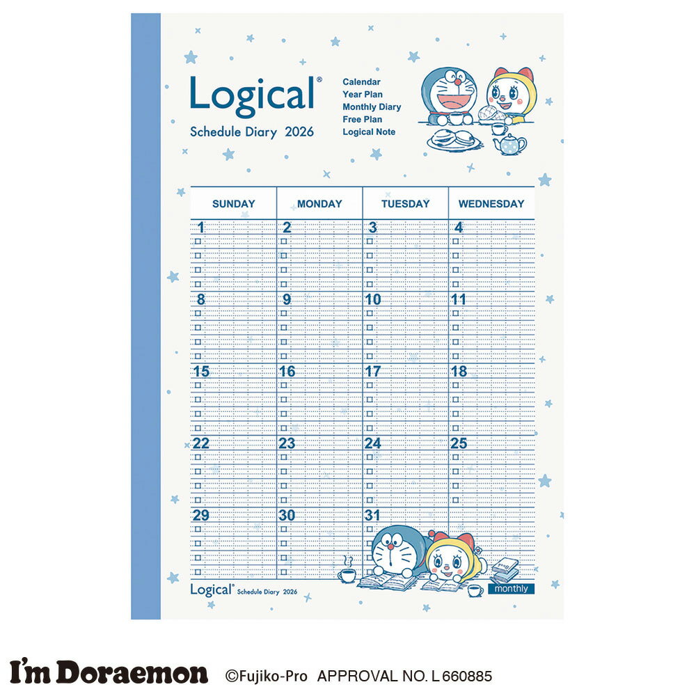 ロジカルダイアリー2026月間ノートタイプSD／A5ドラえもん NS-A502-26SDA1 ナカバヤシ