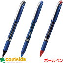 ぺんてる エナージェル ユーロ 1.0mm BL30 pentel ゲルインクボールペン ジェルインクボールペン 筆記用具 水性ボールペン