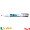 ぺんてる ペン修正液〈極細〉XEZL61-W 修正液 水性用 油性用 ステンレス製ペン先 修正機