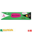 六角消しゴム付鉛筆 1ダース 三菱鉛筆 K9852 鉛筆 えんぴつ 文房具 筆記用具