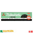 六角事務用鉛筆 1ダース 三菱鉛筆 K9800 鉛筆 えんぴつ 文房具 筆記用具