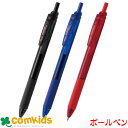 ぺんてる エナージェル エス 1.0mm BL130 pentel ゲルインクボールペン ジェルインクボールペン 筆記用具 水性ボールペン