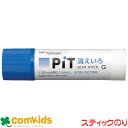 消えいろピット 太サイズ 40g トンボ鉛筆 PT-GC スティックのり 糊 PIT ノリ 文房具