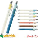 ぺんてる エナージェル クレナ 0.3mm BLN73LS pentel ゲルインクボールペン ジェルインクボールペン 筆記用具 水性ボールペン