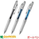 ぺんてる エナージェル インフリー 0.4mm BLN74TL pentel ゲルインクボールペン ジェルインクボールペン 筆記用具 水性ボールペン