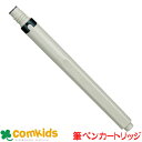 ぺんてる筆 インキ XFP-AD Pentel 筆記用具 筆ペン 墨液顔料 カートリッジ式