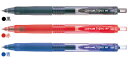 三菱鉛筆 ユニボール　シグノ　ノック式　 0．5mm UMN105　uni ゲルインクボールペン　ジェルインクボールペン　筆記用具　水性ボールペン