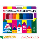 サクラクレパス さんかくクーピーペンシル ソフトケース入 8色セット FYL8 色鉛筆 クレヨン 筆記用具 文房具 入園準備 幼児