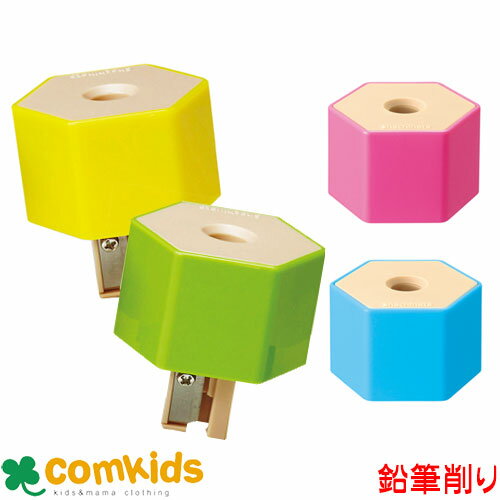 シヤチハタ ケズリキャップ ZKC-A1 H ZKC-A2 H ZKC-A3 H ZKC-A4 H 手動えんぴつけずり 手動鉛筆削り 手動シャープナー 文房具 ...