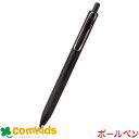 三菱鉛筆 ユニボール ワン 黒 0.38mm UMNS38BK uni 筆記用具 水性ボールペン ゲルインク ジェルインク