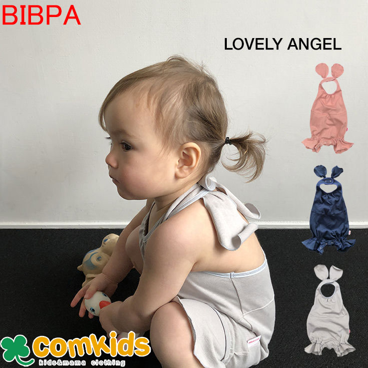 Alohaloha アロハロハ BIBPA ビブパ LOVELY ANGEL BIBPA ビブパ ロンパース ベビー服 男の子 女の子