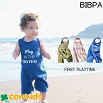 Alohaloha アロハロハ BIBPA ビブパ FIRST PLAYTIME BIBPA ビブパ ロンパース ベビー服 男の子 女の子