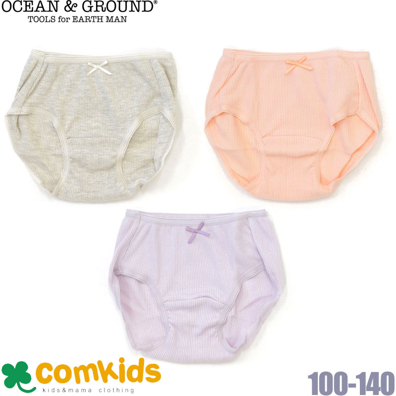 【半額】OCEAN&GROUND オーシャンアンドグラウンド 女の子Pattern Meshショーツ 子供・キッズ 下着