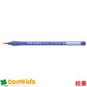 ぺんてるえふでネオセーブル 丸筆 0号 細 XZBNR-0 水彩 アクリル絵の具 絵筆 小学生 工作 図工