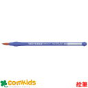 ぺんてるえふでネオセーブル 丸筆 6号 小 XZBNR-6 水彩 アクリル絵の具 絵筆 小学生 工作 図工