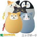SMART FIT PuniLabo エッグポーチBIG A-7783 リヒトラブ ポーチ 小物入れ 動物 かわいい(4)