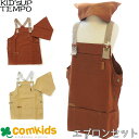 【送料無料】KID