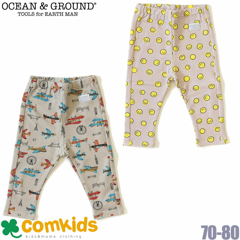 OCEAN&GROUND オーシャンアンドグラウンド ベビーボトムAir Trip＆Smile Dot オーシャン＆グラウンド ベビー服 パンツ