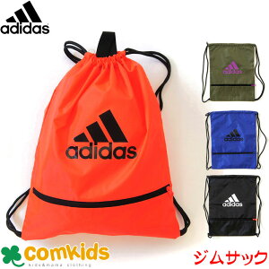 adidas（アディダス）SPORTS PERFORMANCE ジムバッグ(体操服入れ/体操着入れ/巾着袋/部活/キッズ/ジュニア)