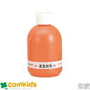 朱液 360ml フエキ FR36 添削用墨汁 墨滴 墨液 毛筆 書道 小学校