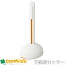 キッター 236BS-BPN オルファ 工作 子供用カッター カッターナイフ キッズカッター 安全設計