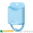 カードラック S MG付be 073201 デビカ マグネット ポケット 壁掛け 冷蔵庫 収納 カードラック