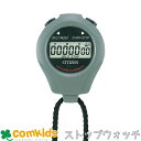 CITIZEN シチズン ストップウォッチ 8RDA04-008 多機能タイマー スプリットタイム測定 同時測定 タイム測定 運動 スポーツ 体育