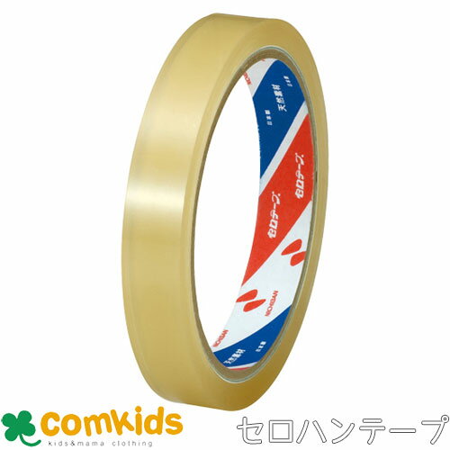 セロテープ 大巻 巻芯径76mm 幅24mm 4051P-24 ニチバン セロハンテープ 粘着テープ 透明テープ