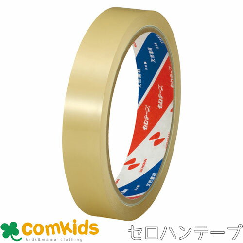 セロテープ 大巻 巻芯径76mm 幅18mm 4051P-18 ニチバン セロハンテープ 粘着テープ 透明テープ