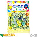 びーだま ヘッター付 113100 デビカ 知育玩具 ビー玉 ビーダマ ガラス玉 B玉 子供 キッズ 幼児アイテム