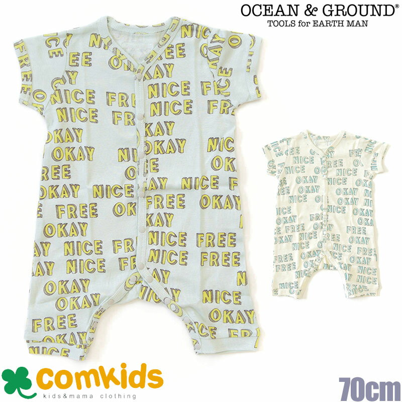 オーシャンアンドグラウンド ロンパース（ベビー用） OCEAN&GROUND オーシャンアンドグラウンド 半袖ロンパスGood Words オーシャン＆グラウンド ベビー服 70cm