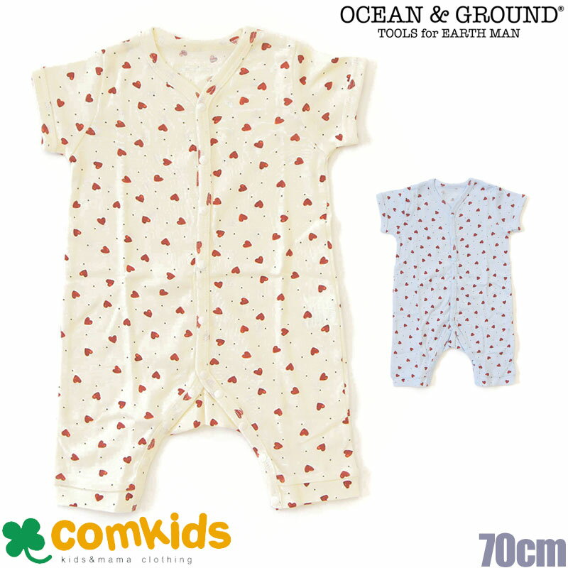 OCEAN&GROUND オーシャンアンドグラウンド 半袖ロンパスPetit Heart オーシャン＆グラウンド ベビー服 70cm