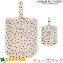 OCEAN&GROUND オーシャンアンドグラウンド シューズバッグ CAR&HEART 子供 キッズ シューズケース 幼稚園 シューズバッグ 上靴入れ 上履き...
