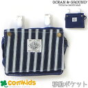 OCEAN&GROUND オーシャンアンドグラウンド 2WAY移動ポケットBAG BLUE BLUE ベルトに留められるミニポーチ、ミニポシェット、移動ポケット