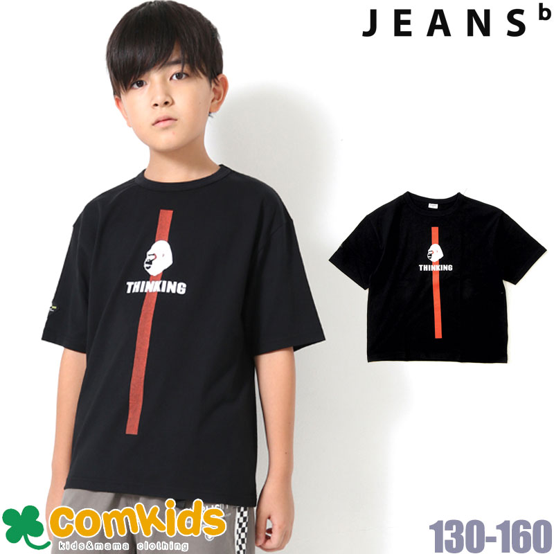 【半額】Jeans-b ジーンズベー ビッグ半袖Tシャツ ジーンズベー ジュニア 130cm セール