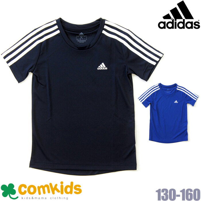 adidas（アディダス）B ESS 3ストライプ半袖Tシャツ(キッズ Tシャツ ジュニア 子供用 クルーネック　カジュアル スポーツ　運動)