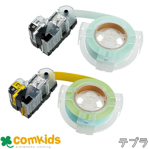 「テプラ」PRO SRシリーズ ラベルプリンター 詰替用EXロングテープ 長:45m 幅:36mm SC36Y-EXR SS36K-EXR キングジム 文房具 テープ ラベルシール 詰め替え 詰替 事務用品 「テプラ」PRO SRシリーズ ラベルプリンター 詰替用EXロングテープ 長:45m 幅:36mm SC36Y-EXR SS36K-EXR キングジム 文房具 テープ ラベルシール 詰め替え 詰替 事務用品