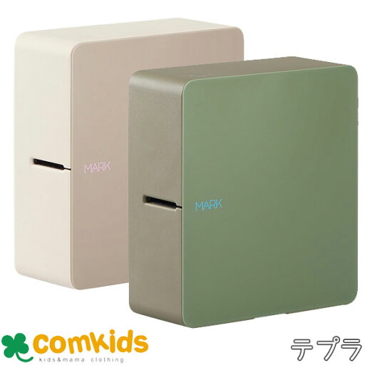 「テプラ」PRO SRシリーズ SR-MK1 キングジム 文房具 テープ ラベルシール Bluetooth スマホ対応 iOS Android 事務用品 「テプラ」PRO SRシリーズ SR-MK1 キングジム 文房具 テープ ラベルシール Bluetooth スマホ対応 iOS Android 事務用品