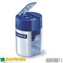 シャープナー 蓋付き鉛筆削り 2穴 512 011 STAEDTLER ステッドラー えんぴつけずり 手動 ハンディ 筆記用具 製図