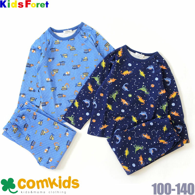 Kids Foret キッズフォーレ 男の子キルトパジャマ 子供服 パジャマ 長袖　秋冬