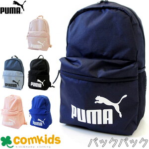 PUMA ס ե Хåѥå ­ Ҷ åå åˤλ λ ݡ  ̱ ̳ ع