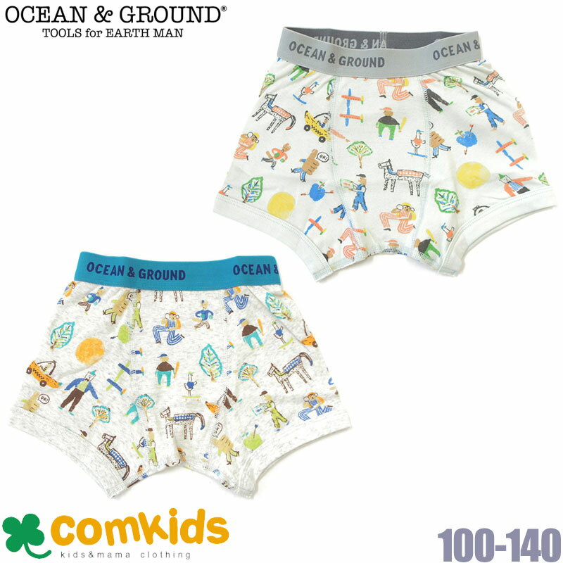 OCEAN&GROUND オーシャンアンドグラウンド Happy Parkボクサーパンツ 子供・キッズ 下着