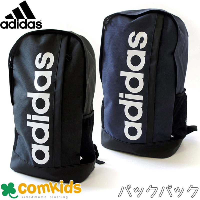 adidas アディダス エッセンシャルズ リニア バックパック 22.5 L 遠足 子供用 旅行 リュックサック キッズ 通学 男の子 スポーツバッグ 小学生 アウトドア