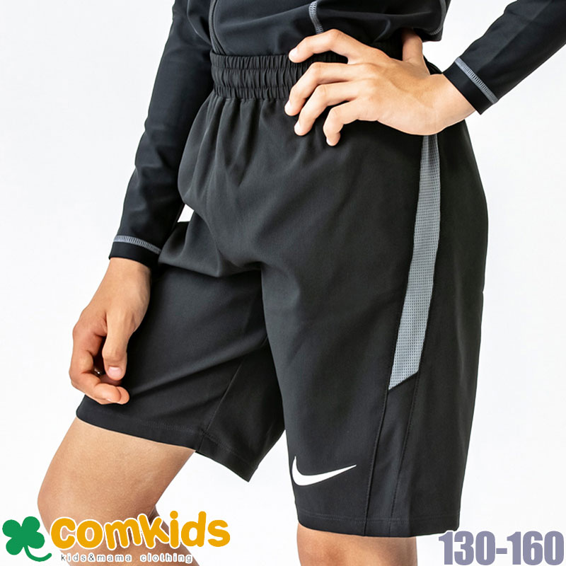 【割引セール】NIKE ナイキ BOYSルーズトランクス ロング丈スイミングパンツ水着 スイムウエア キッズ ..