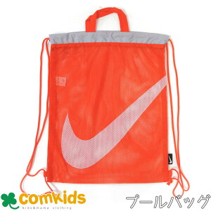 NIKE ʥ SS23 åɥȥ󥰥Хå10L Ҷ å סХå ӡХå λҡˤλҡååʥåץå