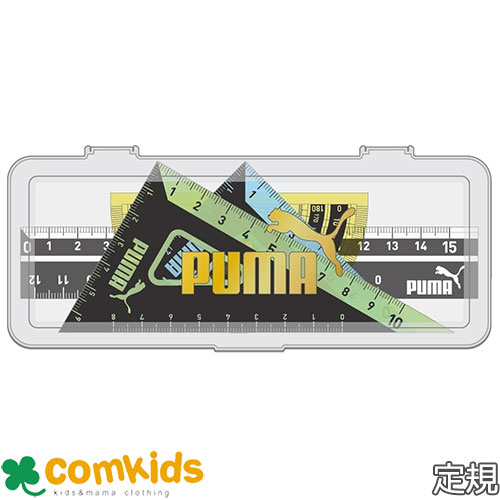 PUMA 定規セット クツワ PM197 15cm直定規 三角定規 分度器 文房具 小学生 男の子 筆記用具 文房具 入学準備 スポーツ