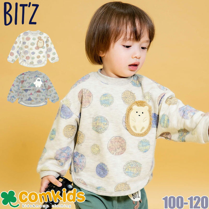 bit'z ビッツ 仲良しイエティとビッグフット柄＆丸まる動物トレーナー キッズ 子供服 スェット