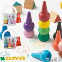 ベビーコロール 6色 ベーシックアソート パステルアソート あおぞら 4977453-201017 4977453-229806 クレヨン クレパス お絵かき...